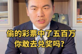 博罗专业要账公司如何查找老赖？